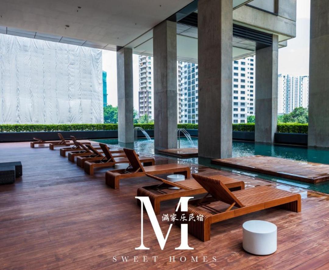 Mont Kiara Cozy 2 #2bedroom With Balcony #arcoris *