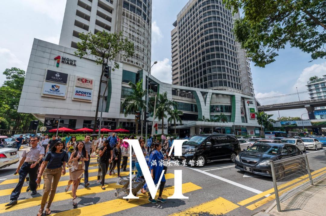 Mont Kiara Cozy 2 #2bedroom With Balcony #arcoris *