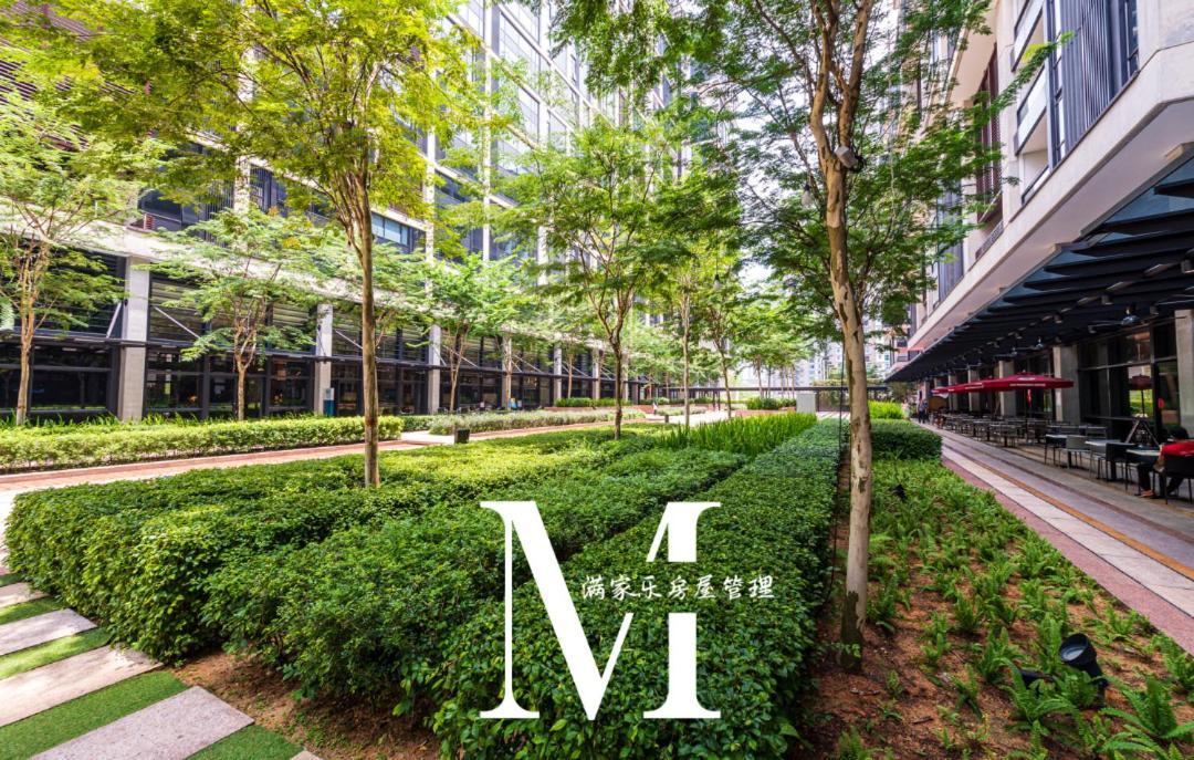 Mont Kiara Cozy 2 #2bedroom With Balcony #arcoris *